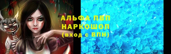 наркотики Нефтегорск