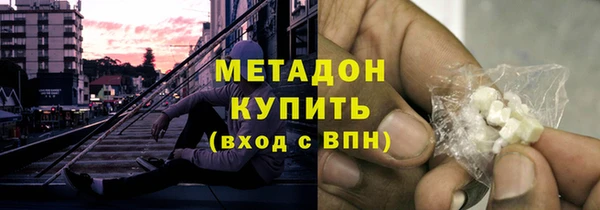 наркотики Нефтегорск