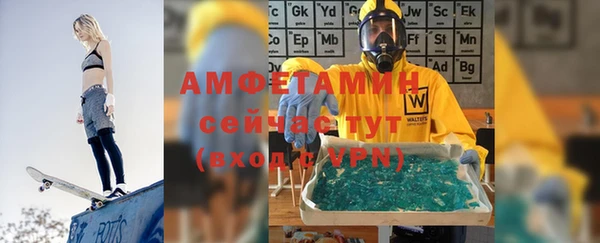 ГАЛЛЮЦИНОГЕННЫЕ ГРИБЫ Надым
