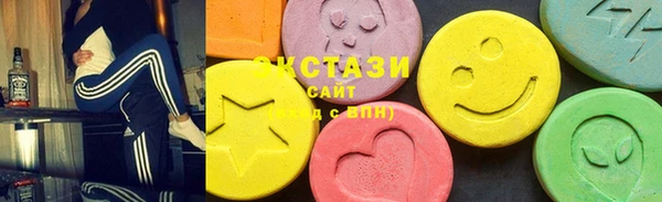 мескалин Покров