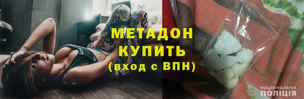 первитин Нея
