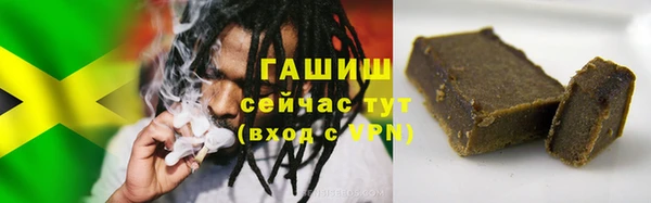 наркотики Нефтегорск