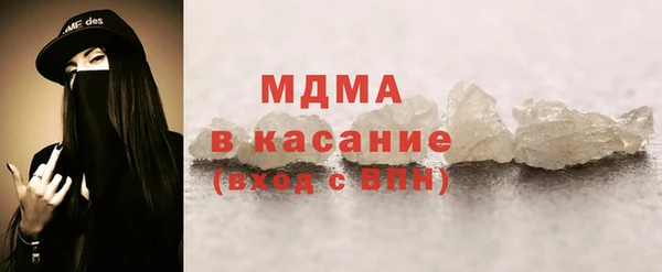 прущие грибы Нефтекумск