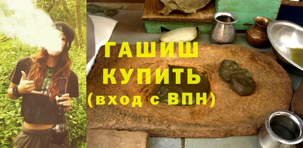 наркотики Нефтегорск