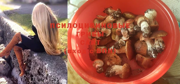 наркотики Нефтегорск