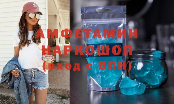 MDMA Покачи