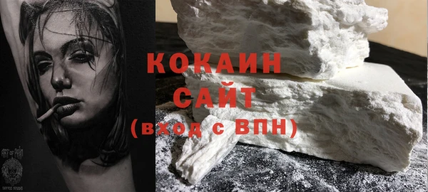 наркотики Нефтегорск