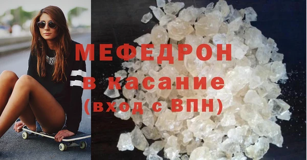 первитин Нея