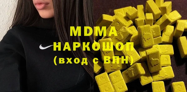 наркотики Нефтегорск