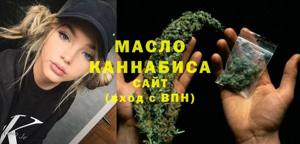 спиды Покровск
