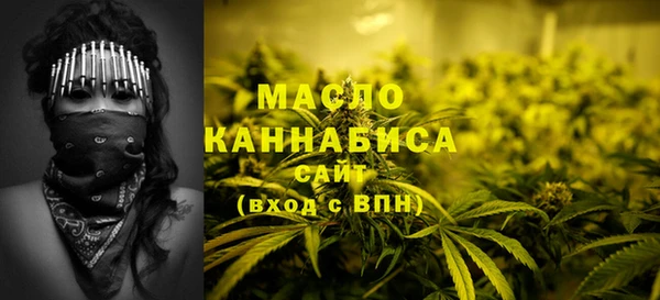 наркотики Нефтегорск