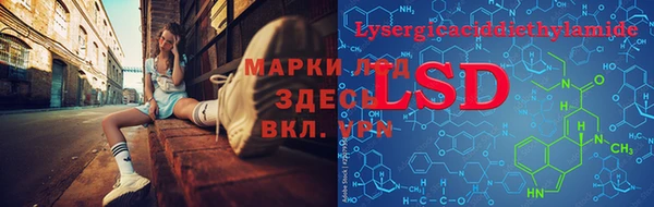 mdpv Навашино