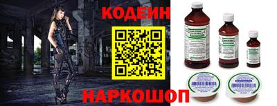 кокаин VHQ Аргун