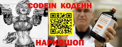 прущая мука Заводоуковск