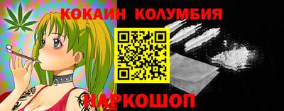 твердый Апшеронск