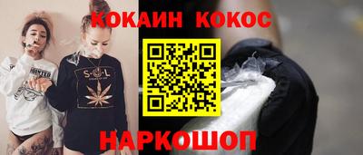 MESCALINE Заволжье