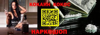 прущая мука Заводоуковск