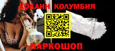 твердый Апшеронск