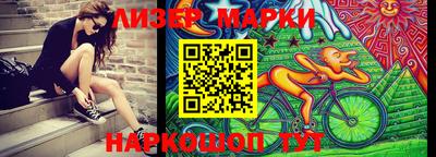 прущая мука Заводоуковск