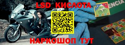 прущая мука Жуковский