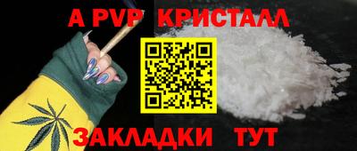 кокаин VHQ Аргун