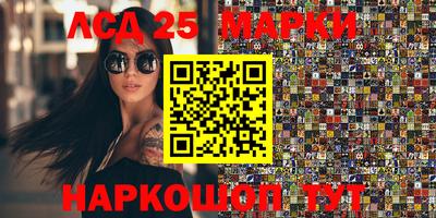 прущая мука Жуковский