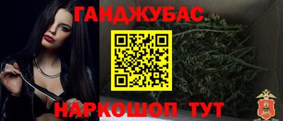 apvp Апрелевка