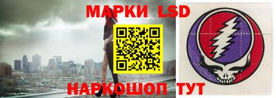 твердый Апшеронск