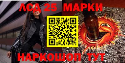 apvp Апрелевка