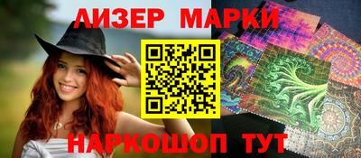 прущая мука Жуковский