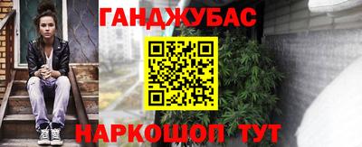 кокаин VHQ Аргун