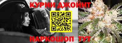 твердый Апшеронск