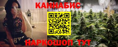 MESCALINE Заволжье