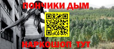 кокаин VHQ Аргун