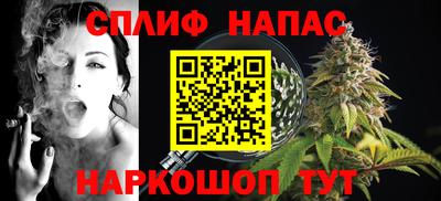 прущая мука Жуковский