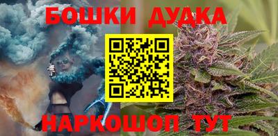 прущая мука Жуковский
