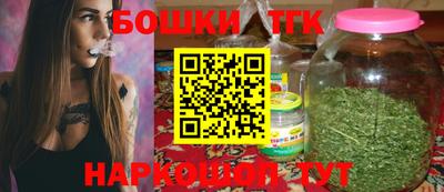 apvp Апрелевка