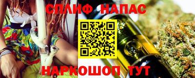 MESCALINE Заволжье