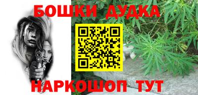 твердый Апшеронск