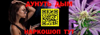 apvp Апрелевка