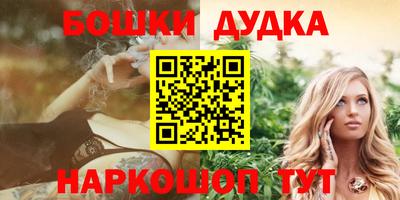 MESCALINE Заволжье
