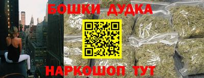 прущая мука Жуковский