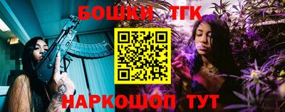 MESCALINE Заволжье