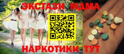 apvp Апрелевка