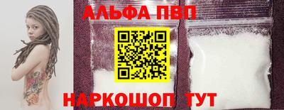 MESCALINE Заволжье