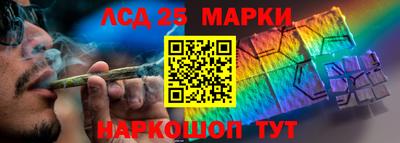 твердый Апшеронск