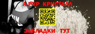 MESCALINE Заволжье