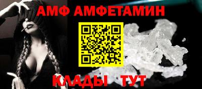 прущая мука Жуковский