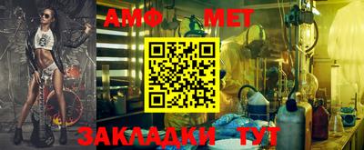 наркотики Камышлов