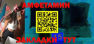 кокаин VHQ Аргун